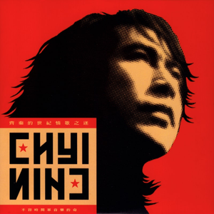 亚洲美女白虎自尉抠逼
