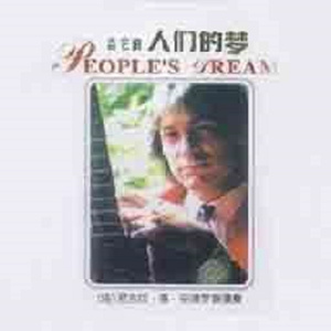 亚洲美女白虎自尉抠逼
